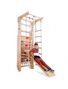  Höhe: Höhe 220 cm